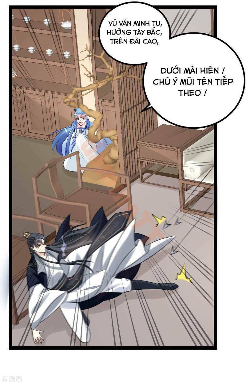 Độc Y Đích Nữ chapter 57 - Upload bởi truyensieuhay.com