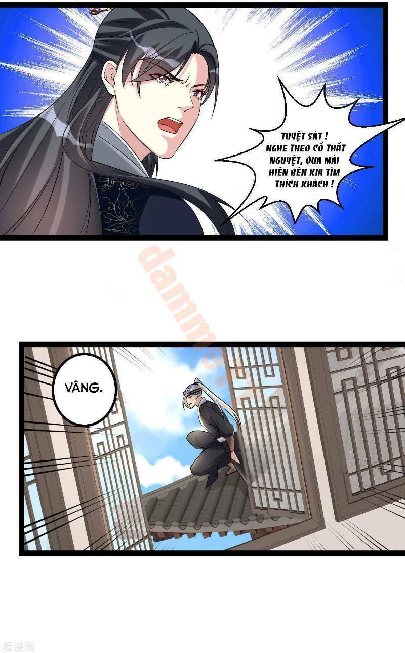 Độc Y Đích Nữ chapter 57 - Upload bởi truyensieuhay.com