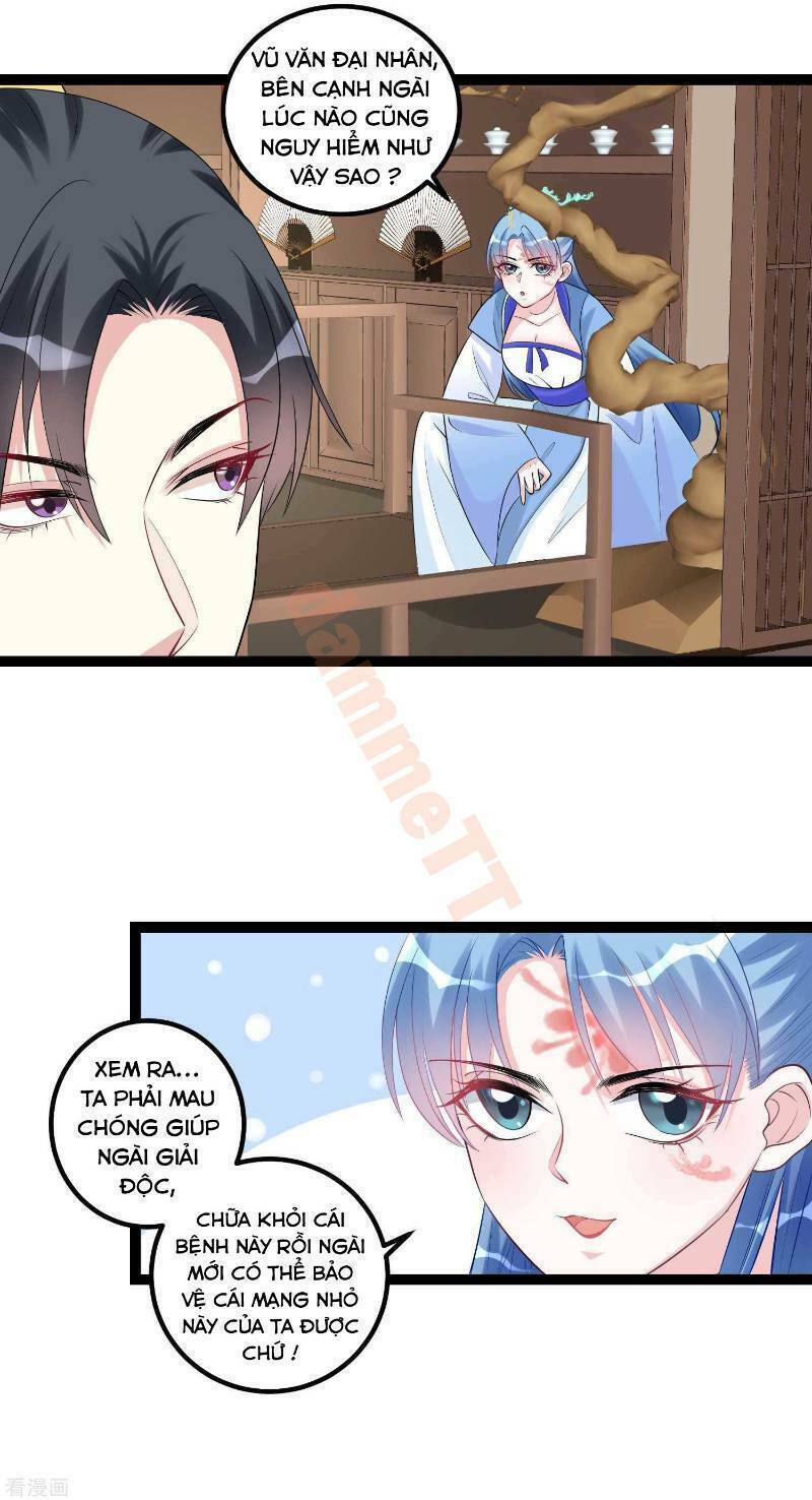 Độc Y Đích Nữ chapter 57 - Upload bởi truyensieuhay.com