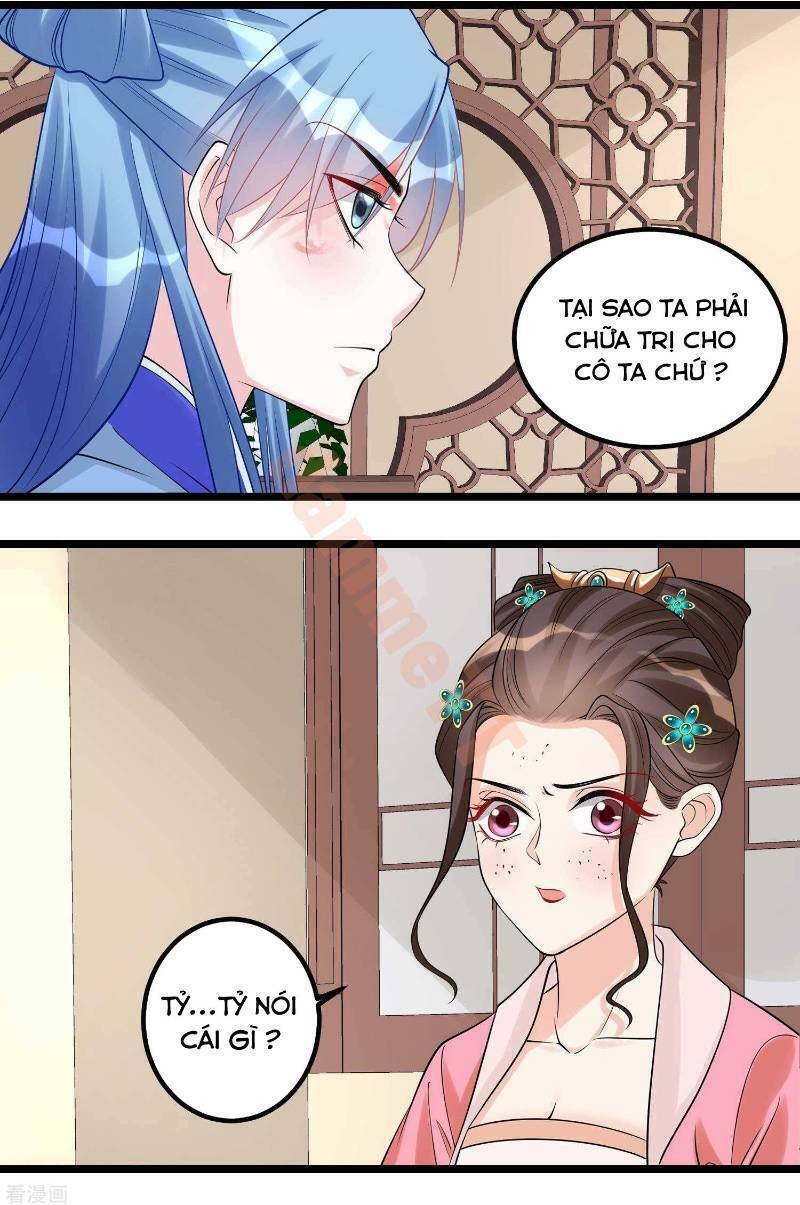 Độc Y Đích Nữ chapter 58 - Upload bởi truyensieuhay.com