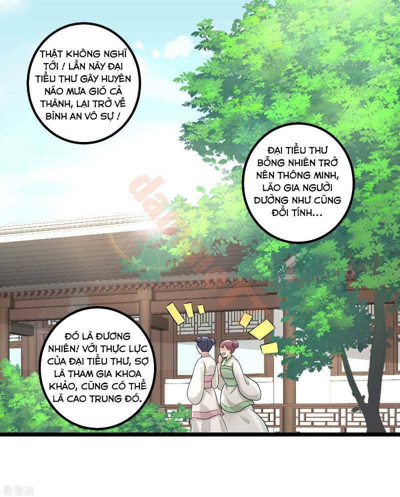 Độc Y Đích Nữ chapter 58 - Upload bởi truyensieuhay.com