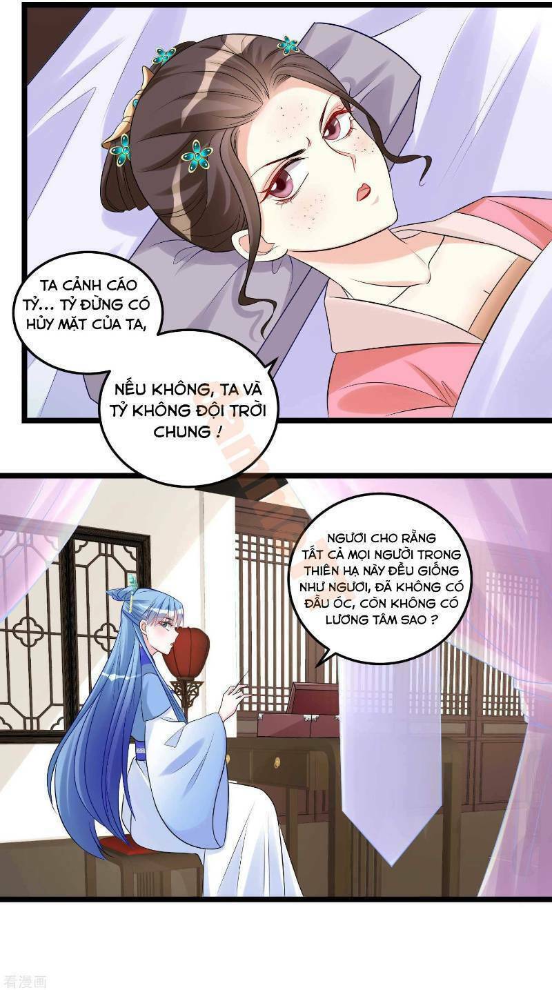 Độc Y Đích Nữ chapter 58 - Upload bởi truyensieuhay.com
