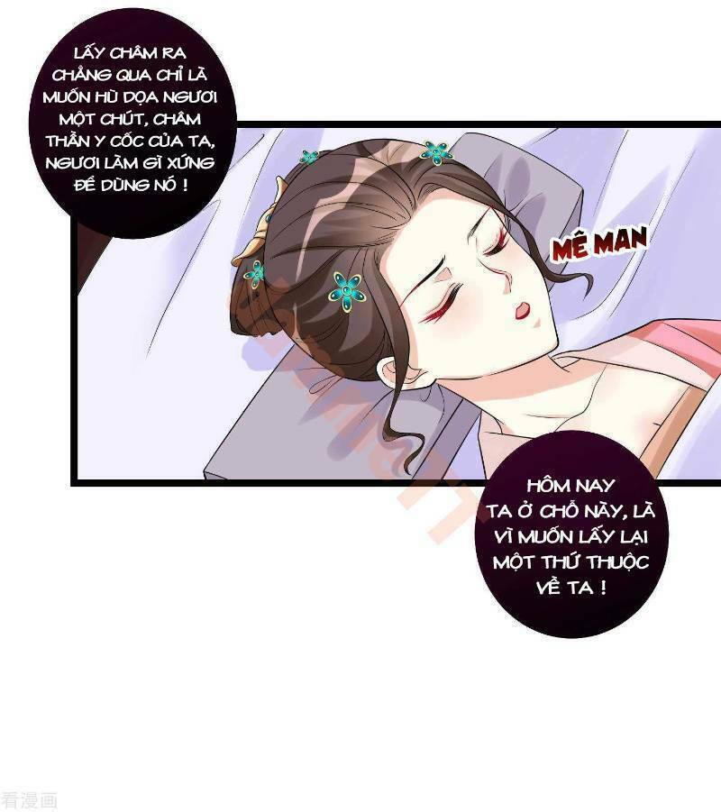 Độc Y Đích Nữ chapter 58 - Upload bởi truyensieuhay.com
