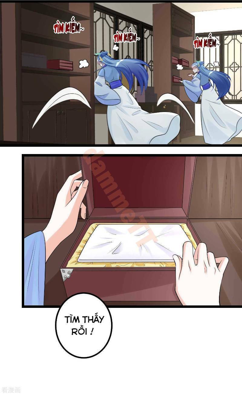 Độc Y Đích Nữ chapter 58 - Upload bởi truyensieuhay.com