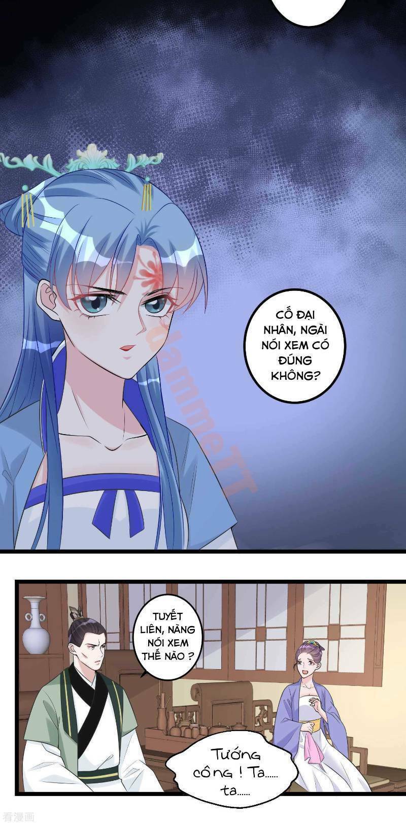 Độc Y Đích Nữ chapter 58 - Upload bởi truyensieuhay.com