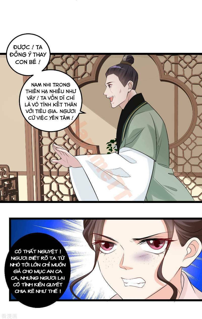 Độc Y Đích Nữ chapter 58 - Upload bởi truyensieuhay.com