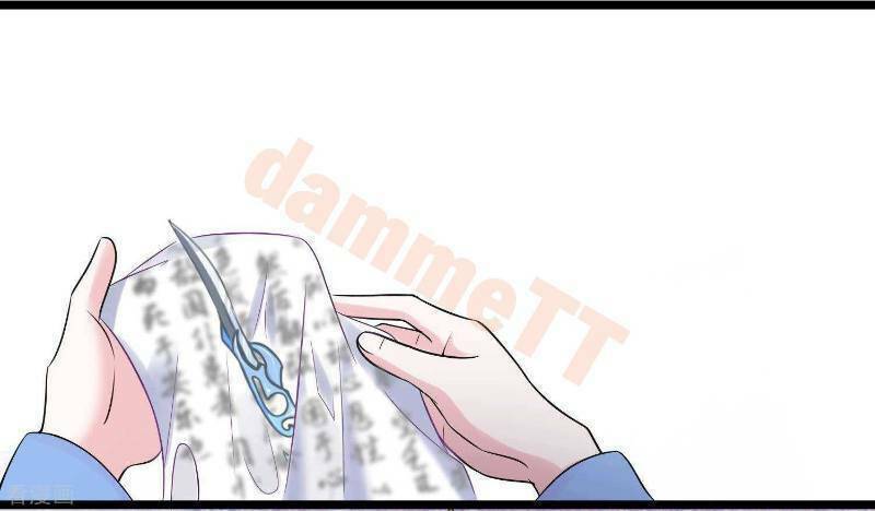 Độc Y Đích Nữ chapter 59 - Upload bởi truyensieuhay.com