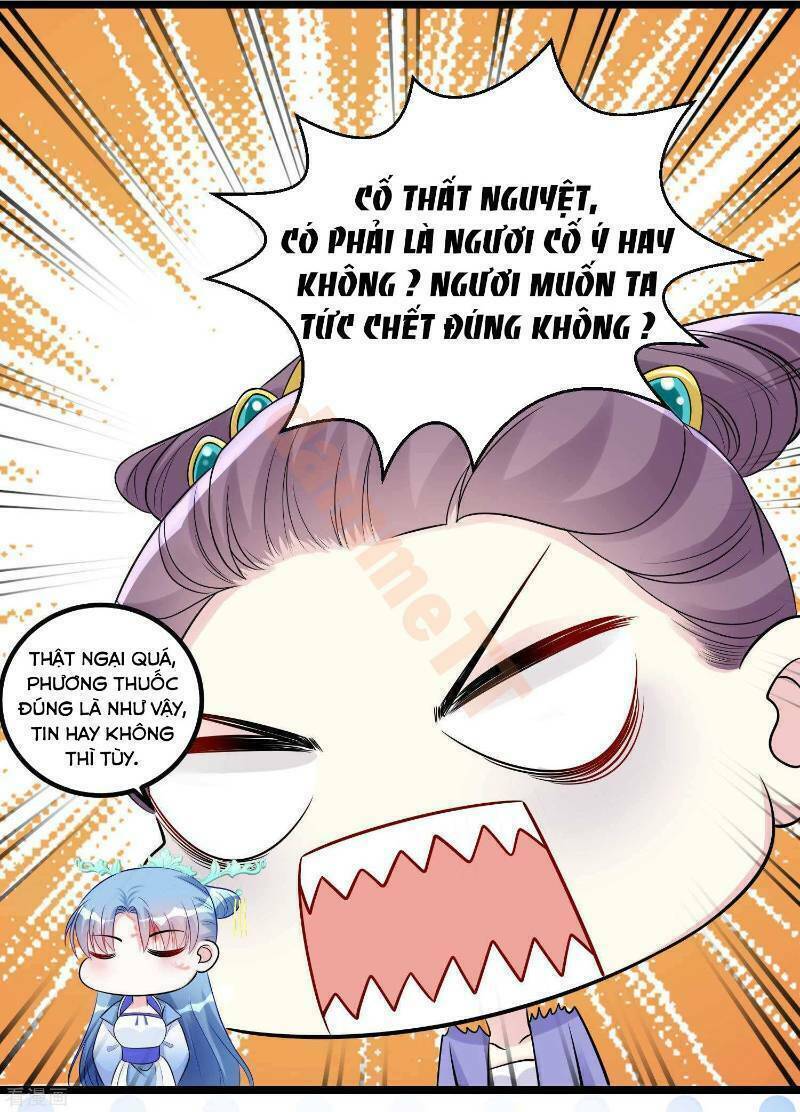 Độc Y Đích Nữ chapter 59 - Upload bởi truyensieuhay.com