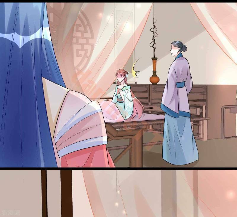 Độc Y Đích Nữ chapter 59 - Upload bởi truyensieuhay.com
