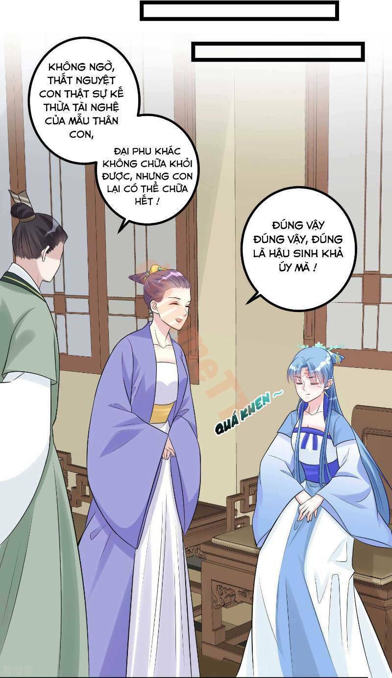Độc Y Đích Nữ chapter 59 - Upload bởi truyensieuhay.com
