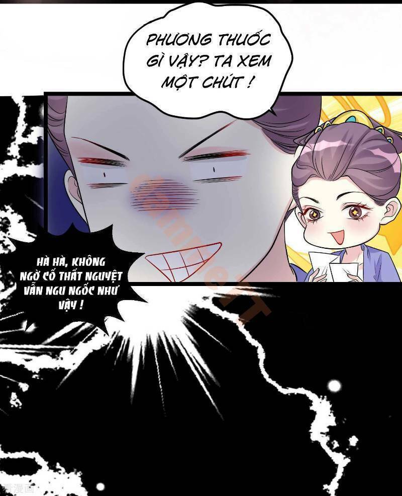 Độc Y Đích Nữ chapter 59 - Upload bởi truyensieuhay.com