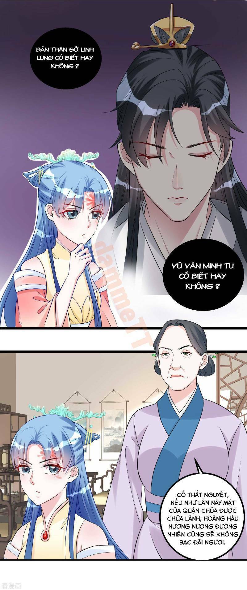 Độc Y Đích Nữ chapter 60 - Upload bởi truyensieuhay.com