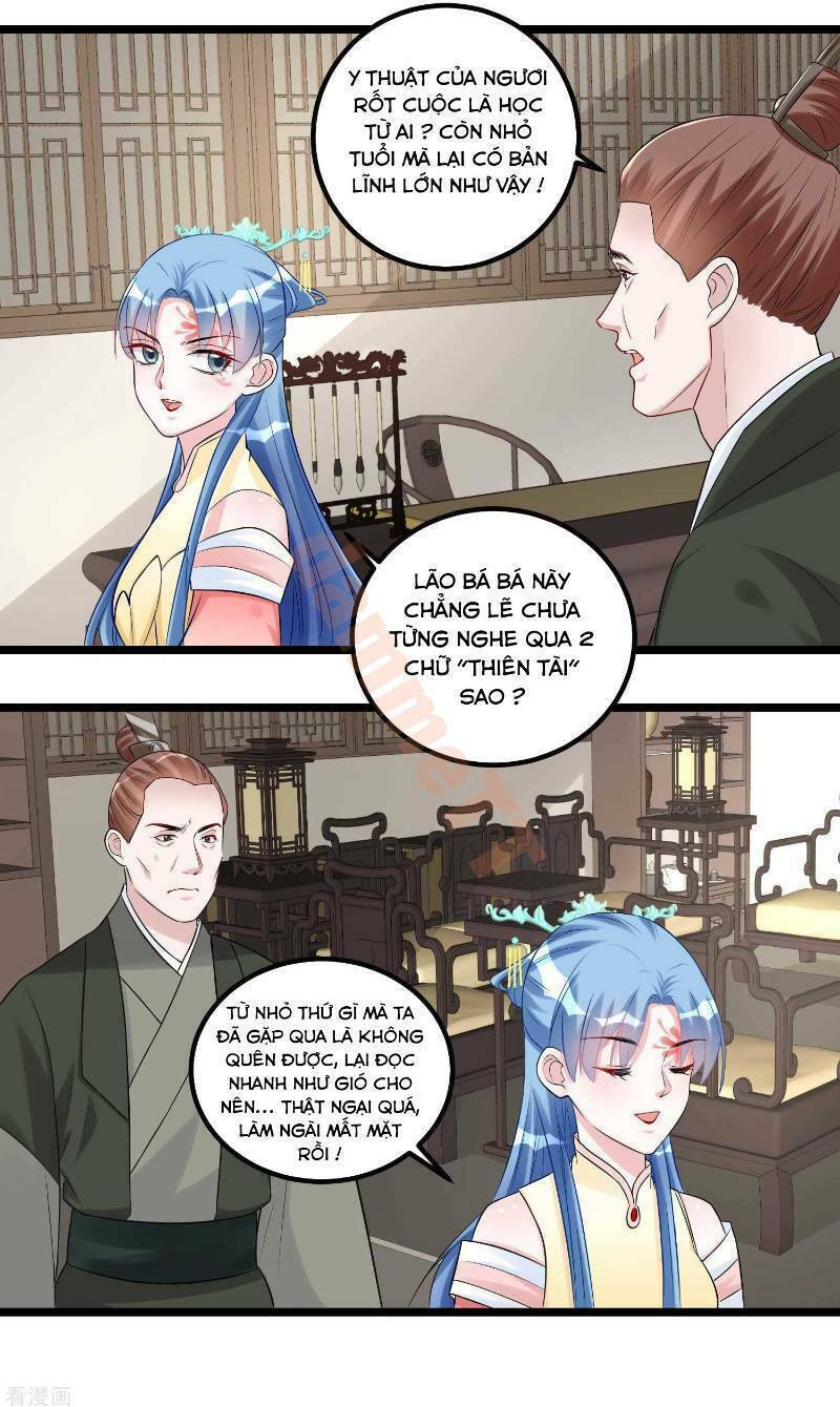 Độc Y Đích Nữ chapter 60 - Upload bởi truyensieuhay.com