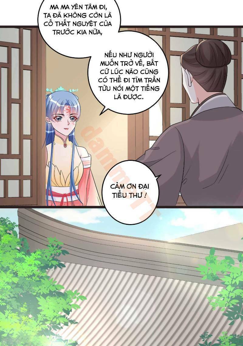 Độc Y Đích Nữ chapter 61 - Upload bởi truyensieuhay.com