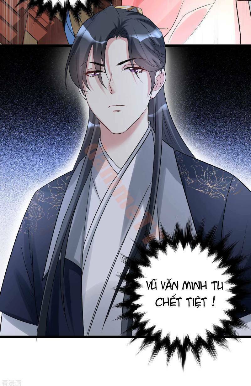 Độc Y Đích Nữ chapter 61 - Upload bởi truyensieuhay.com