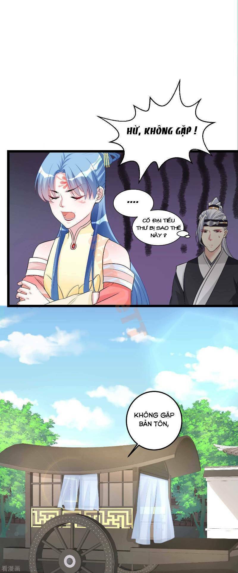 Độc Y Đích Nữ chapter 61 - Upload bởi truyensieuhay.com