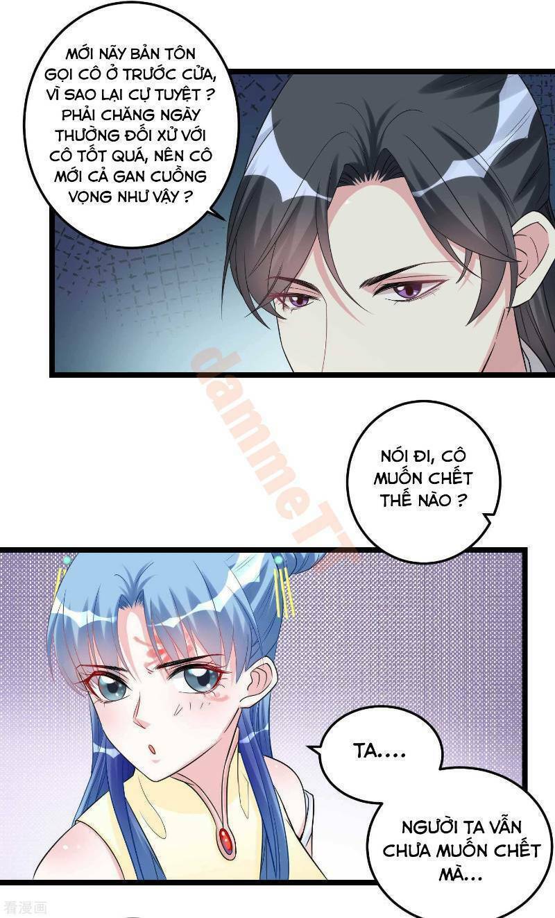 Độc Y Đích Nữ chapter 61 - Upload bởi truyensieuhay.com