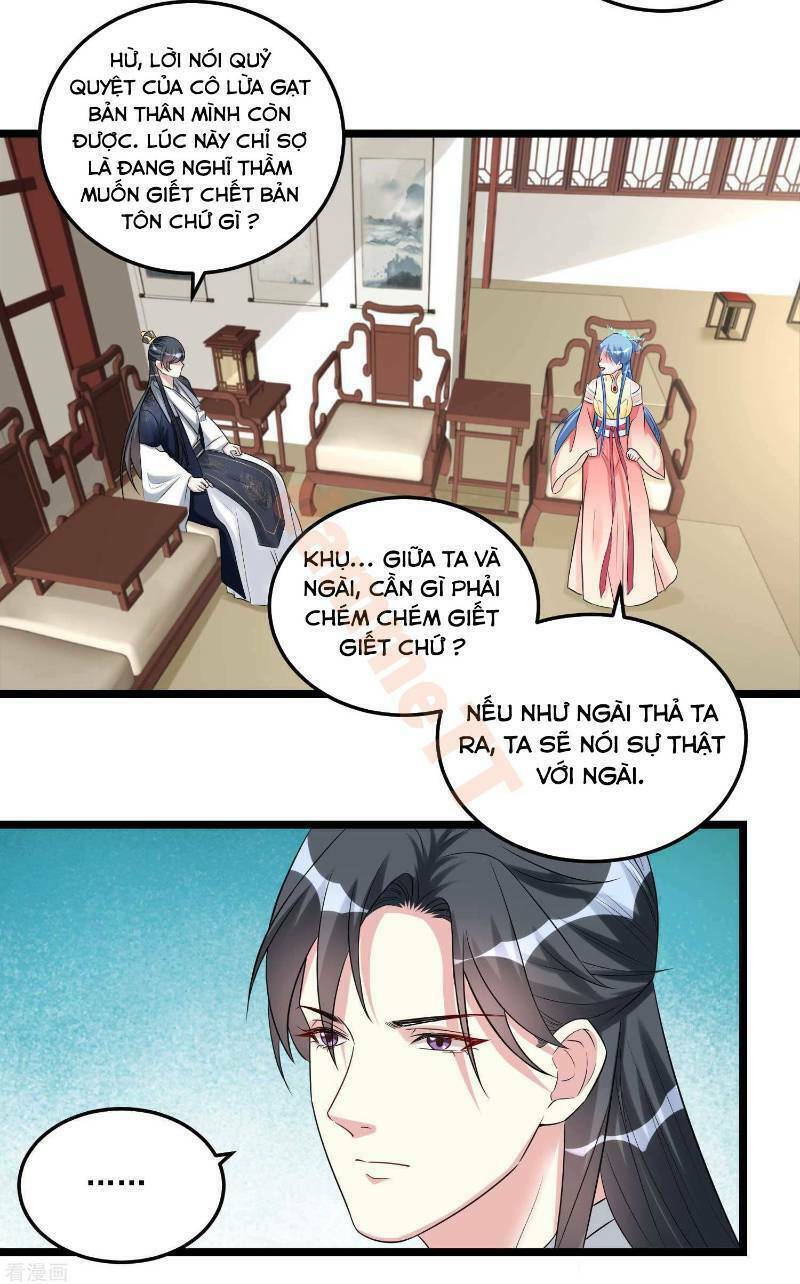 Độc Y Đích Nữ chapter 61 - Upload bởi truyensieuhay.com