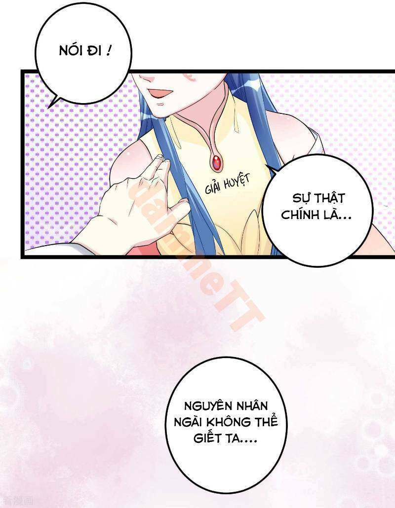 Độc Y Đích Nữ chapter 61 - Upload bởi truyensieuhay.com