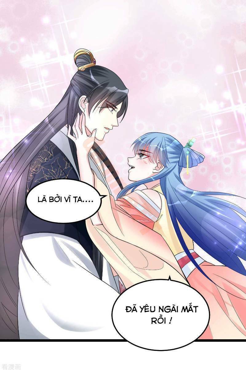 Độc Y Đích Nữ chapter 61 - Upload bởi truyensieuhay.com