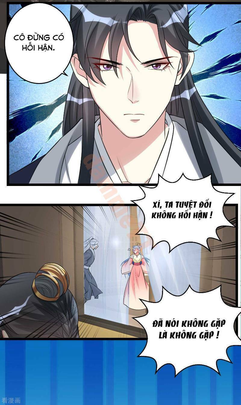 Độc Y Đích Nữ chapter 61 - Upload bởi truyensieuhay.com