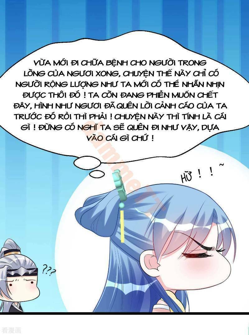 Độc Y Đích Nữ chapter 61 - Upload bởi truyensieuhay.com