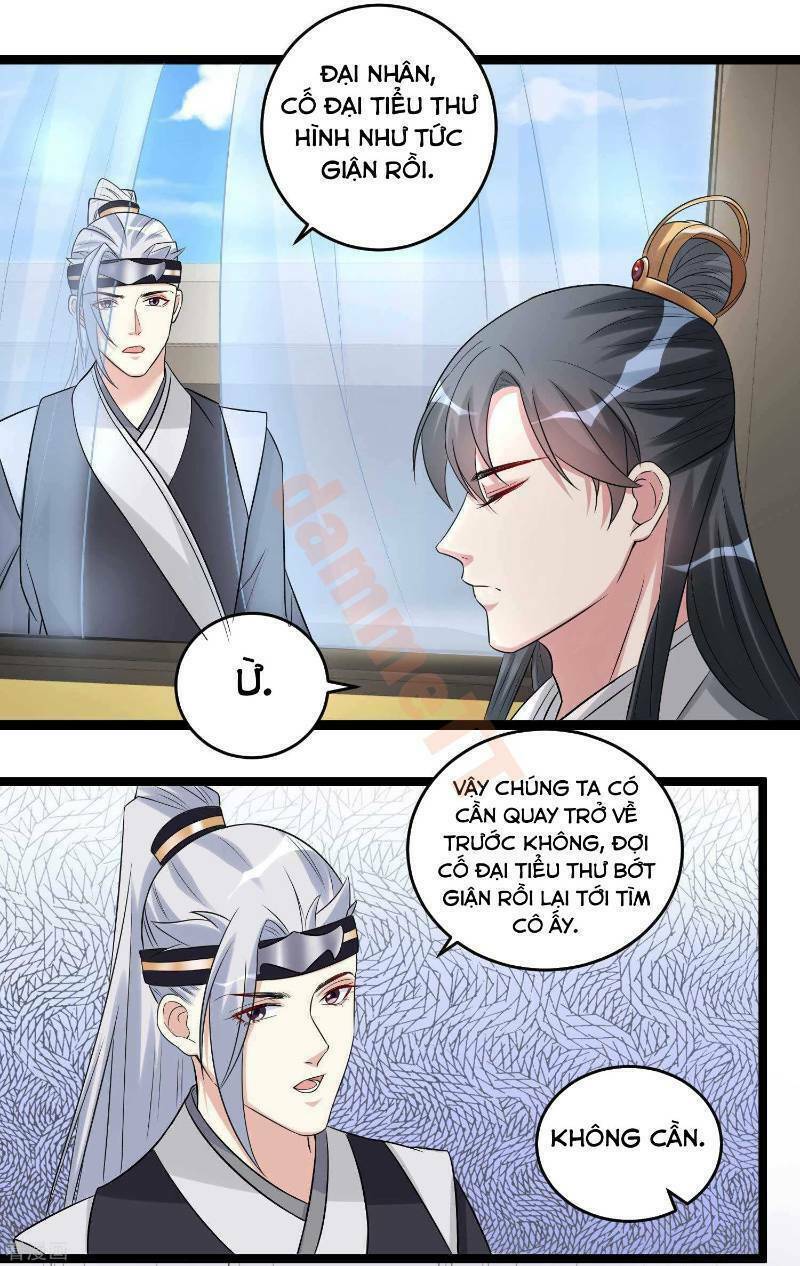 Độc Y Đích Nữ chapter 61 - Upload bởi truyensieuhay.com