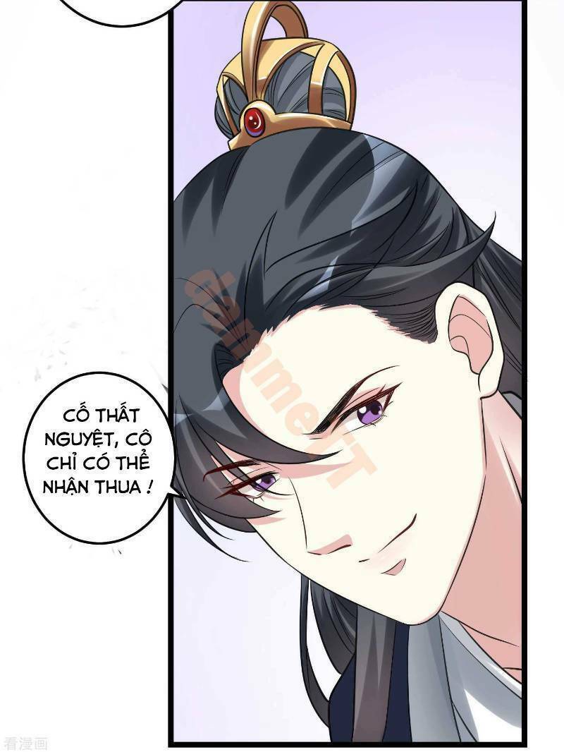 Độc Y Đích Nữ chapter 62 - Upload bởi truyensieuhay.com