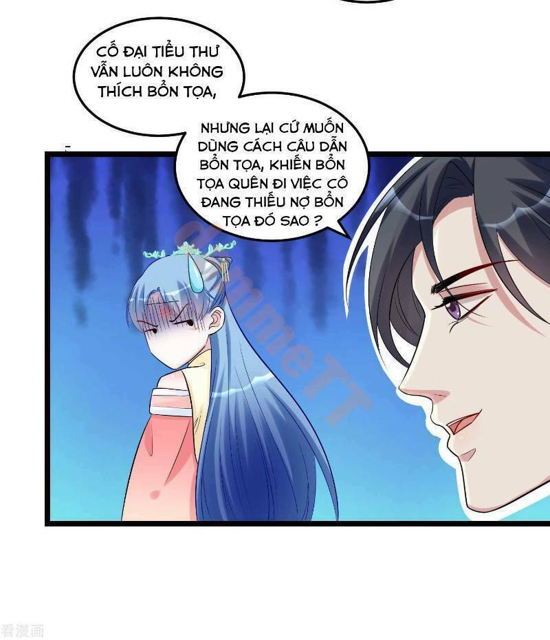 Độc Y Đích Nữ chapter 62 - Upload bởi truyensieuhay.com