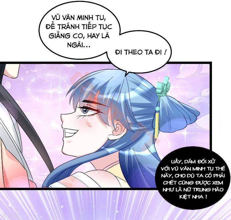Độc Y Đích Nữ chapter 62 - Upload bởi truyensieuhay.com