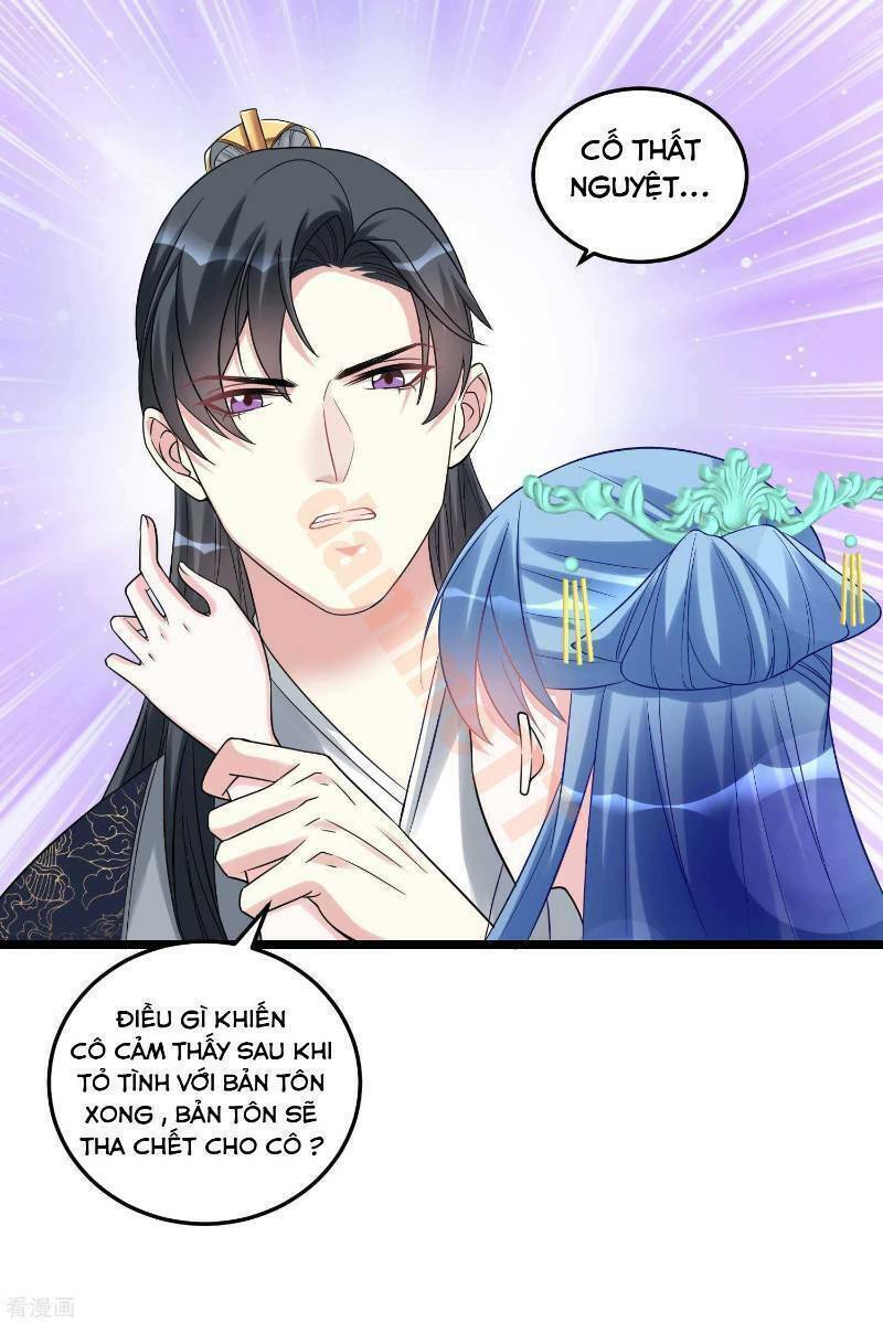 Độc Y Đích Nữ chapter 62 - Upload bởi truyensieuhay.com