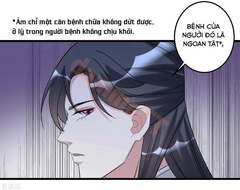 Độc Y Đích Nữ chapter 63 - Upload bởi truyensieuhay.com