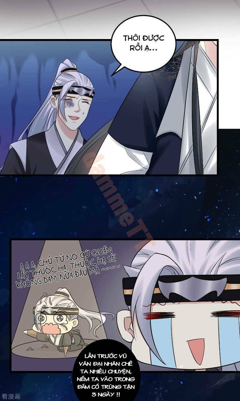 Độc Y Đích Nữ chapter 63 - Upload bởi truyensieuhay.com