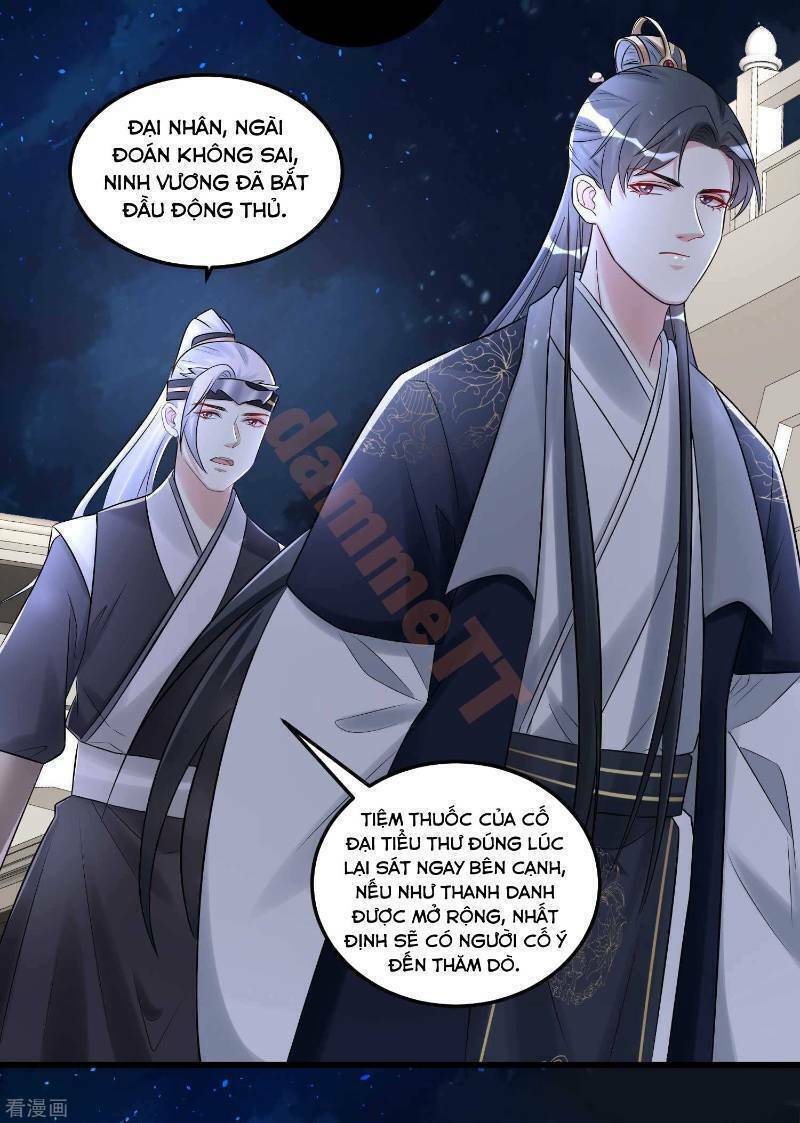 Độc Y Đích Nữ chapter 63 - Upload bởi truyensieuhay.com