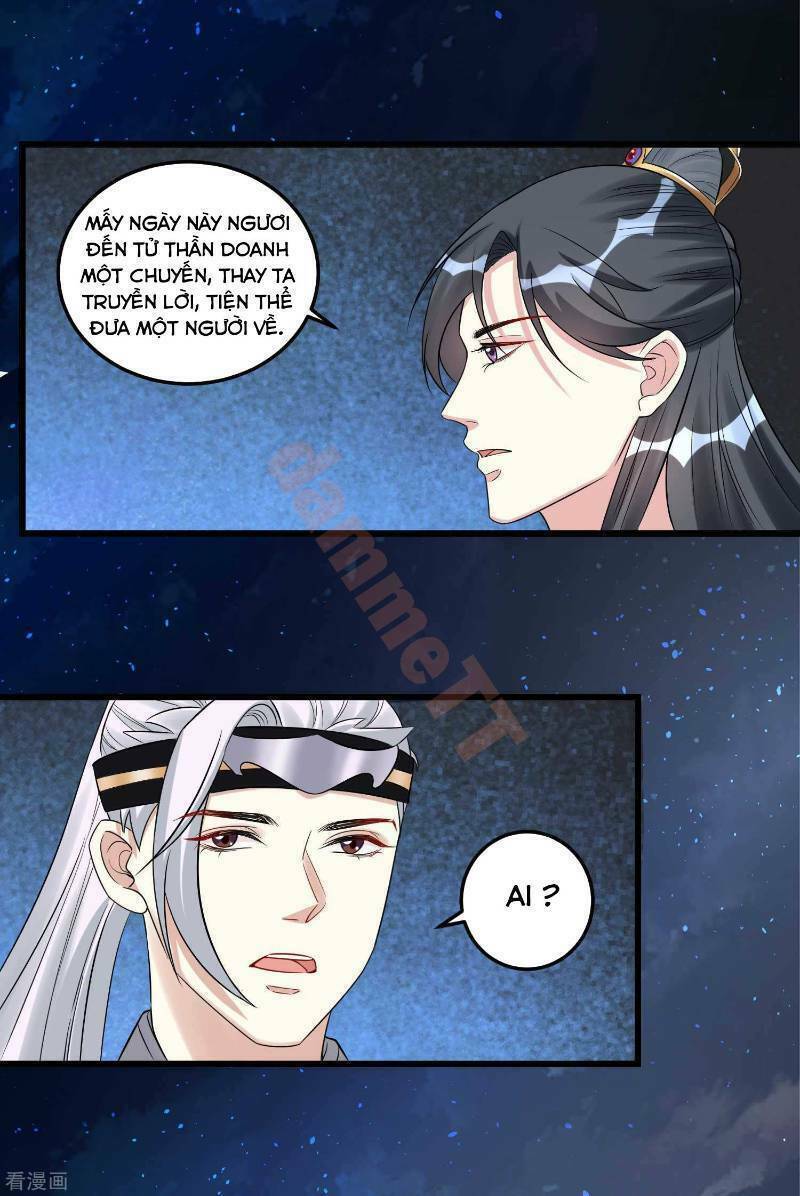 Độc Y Đích Nữ chapter 63 - Upload bởi truyensieuhay.com