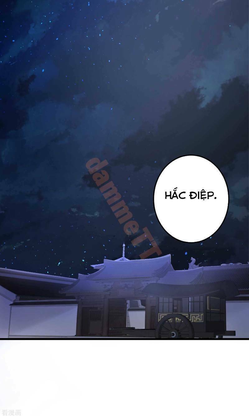 Độc Y Đích Nữ chapter 63 - Upload bởi truyensieuhay.com