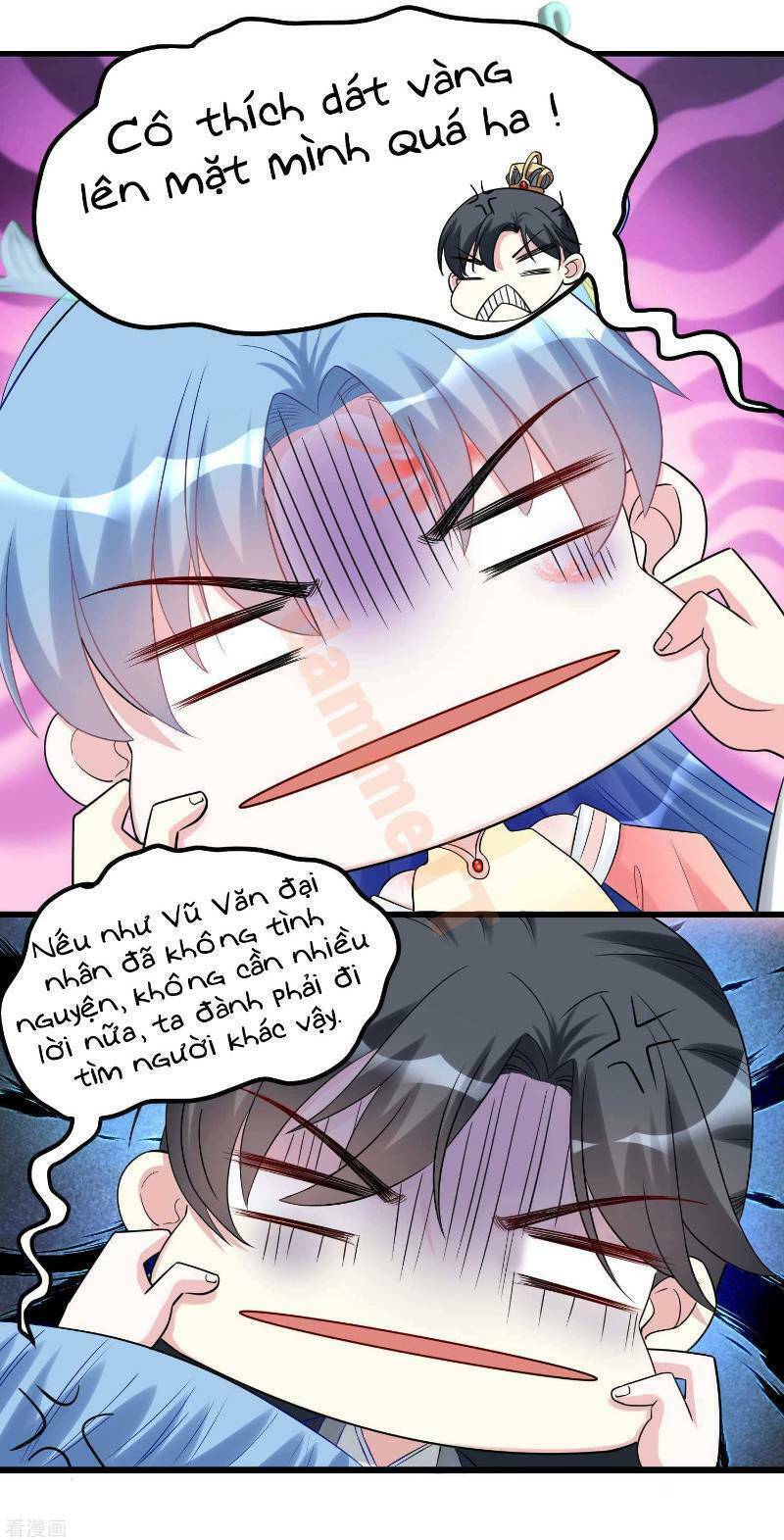 Độc Y Đích Nữ chapter 63 - Upload bởi truyensieuhay.com