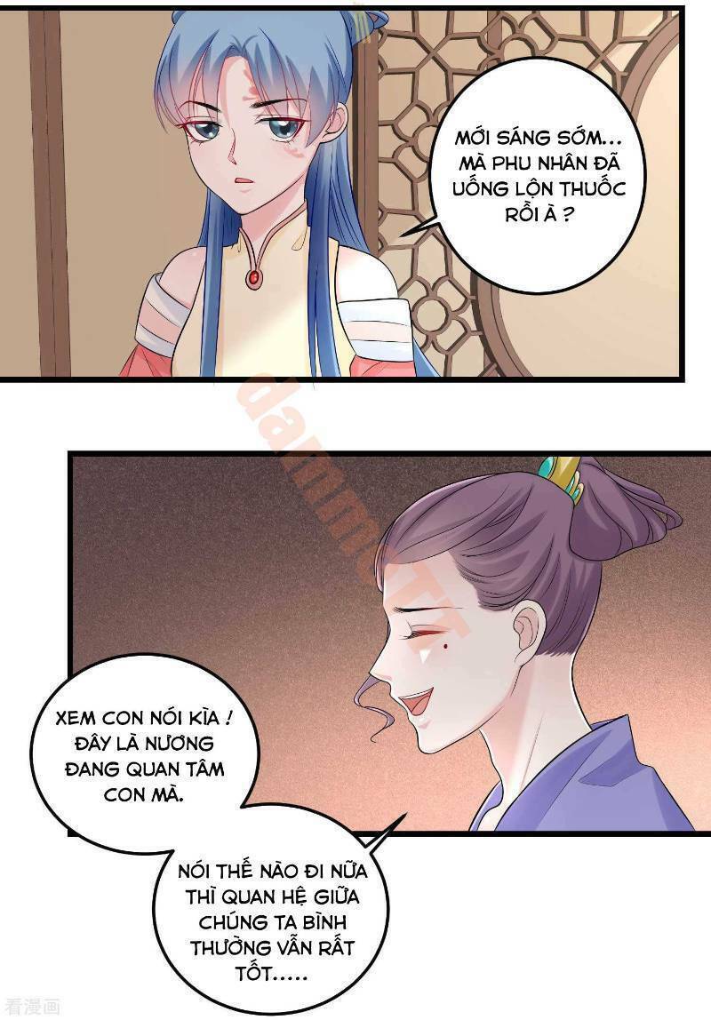 Độc Y Đích Nữ chapter 63 - Upload bởi truyensieuhay.com