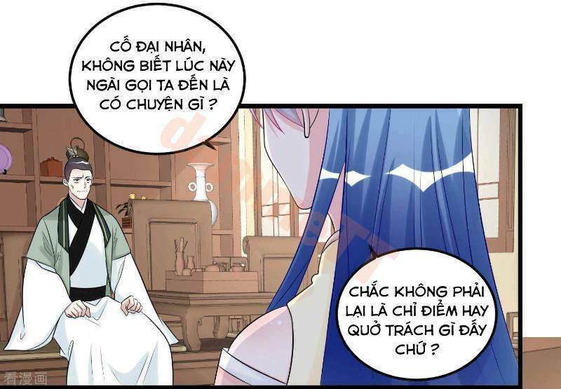 Độc Y Đích Nữ chapter 63 - Upload bởi truyensieuhay.com