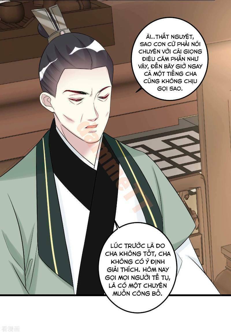 Độc Y Đích Nữ chapter 63 - Upload bởi truyensieuhay.com
