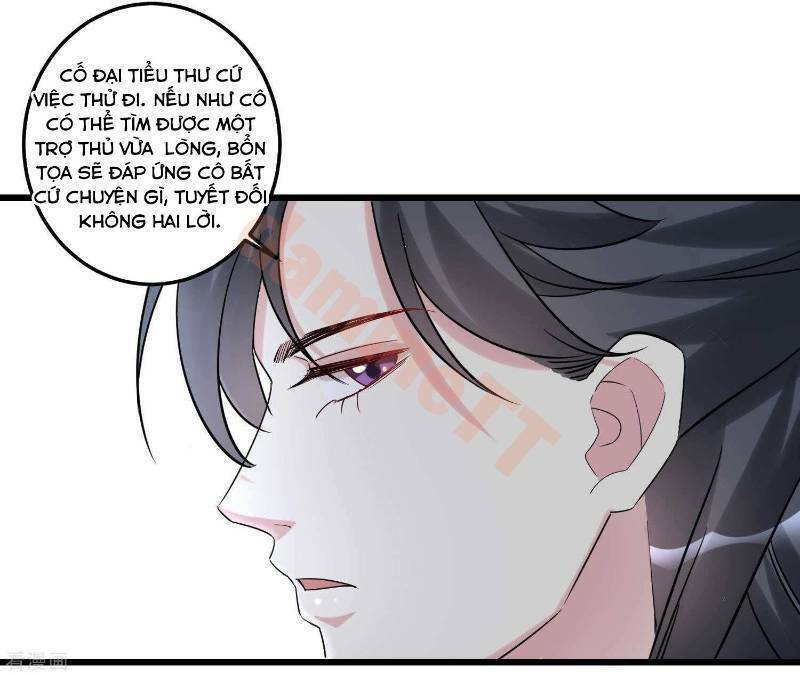 Độc Y Đích Nữ chapter 63 - Upload bởi truyensieuhay.com