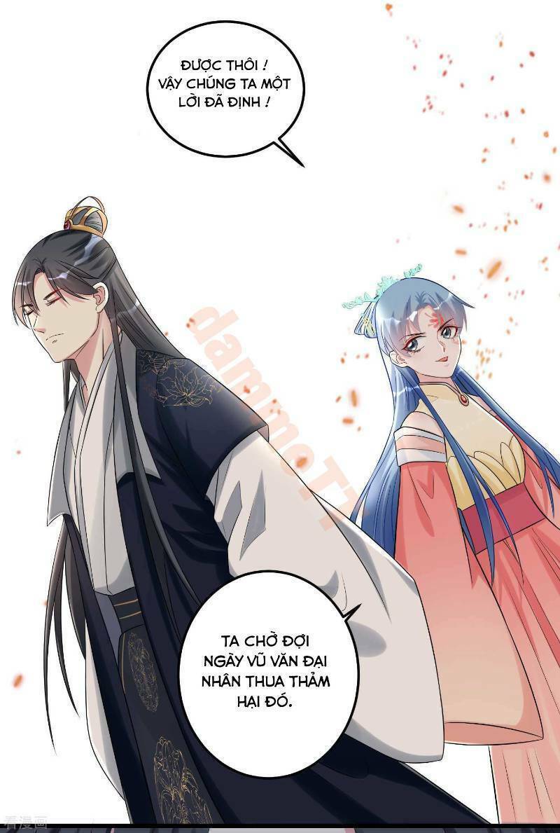 Độc Y Đích Nữ chapter 63 - Upload bởi truyensieuhay.com
