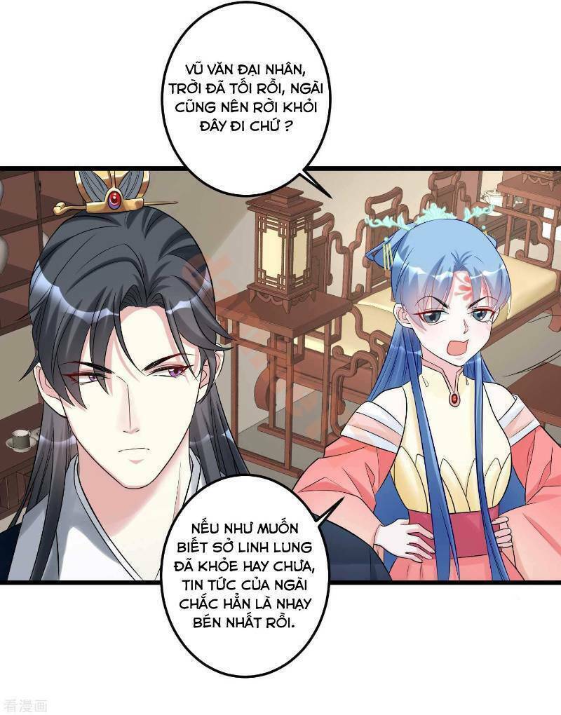 Độc Y Đích Nữ chapter 63 - Upload bởi truyensieuhay.com