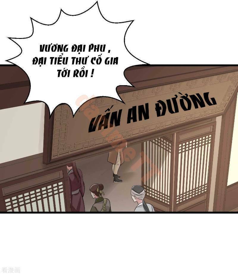 Độc Y Đích Nữ chapter 64 - Upload bởi truyensieuhay.com
