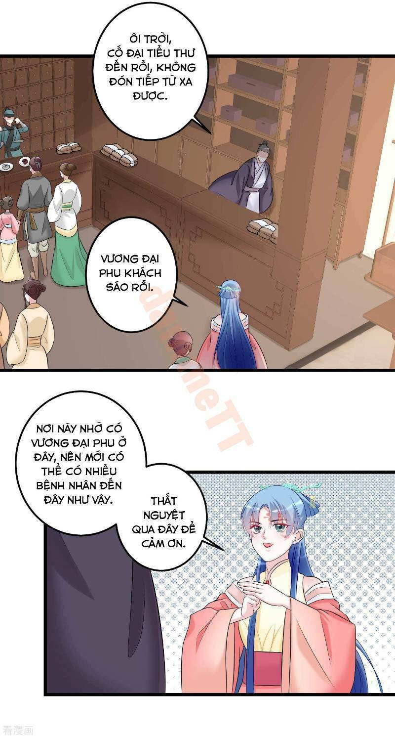 Độc Y Đích Nữ chapter 64 - Upload bởi truyensieuhay.com