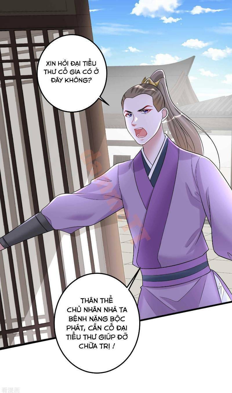 Độc Y Đích Nữ chapter 64 - Upload bởi truyensieuhay.com