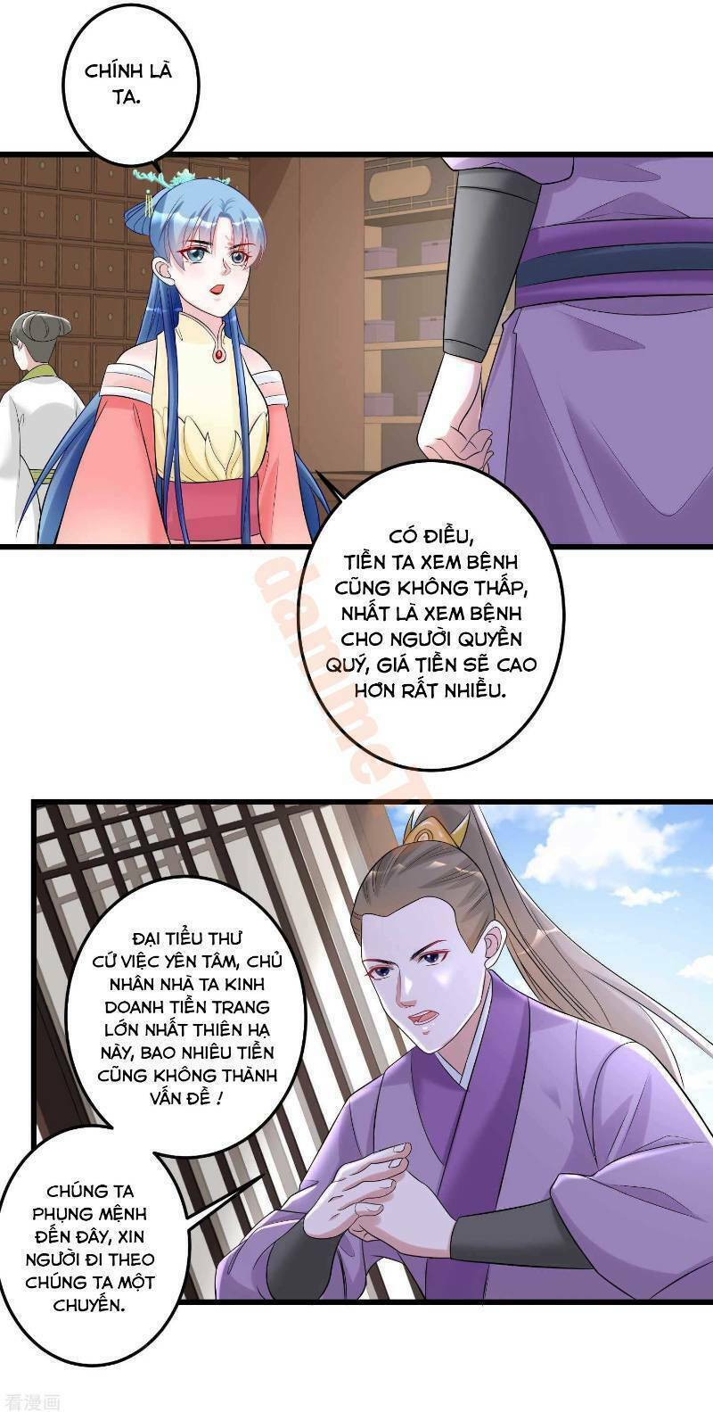Độc Y Đích Nữ chapter 64 - Upload bởi truyensieuhay.com