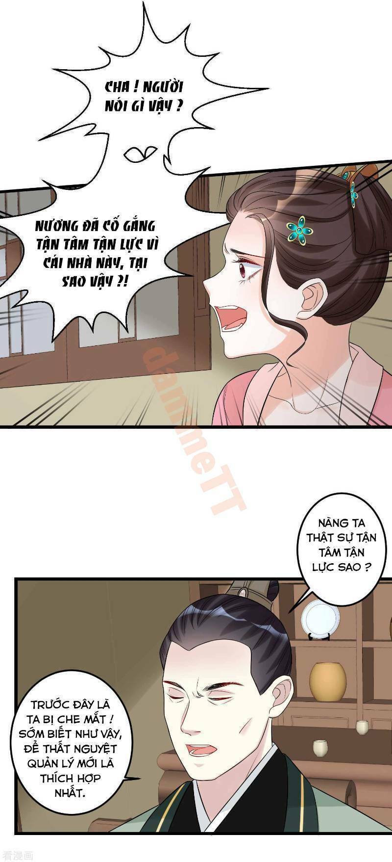 Độc Y Đích Nữ chapter 64 - Upload bởi truyensieuhay.com