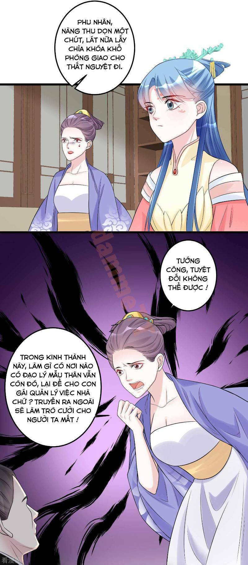 Độc Y Đích Nữ chapter 64 - Upload bởi truyensieuhay.com
