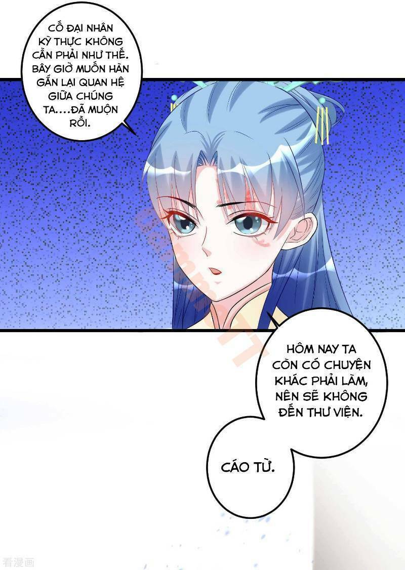 Độc Y Đích Nữ chapter 64 - Upload bởi truyensieuhay.com